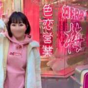 ヒメ日記 2025/02/14 22:10 投稿 若林 ANECOTE