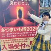 ヒメ日記 2025/03/03 22:15 投稿 若林 ANECOTE