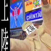 ヒメ日記 2025/03/12 00:01 投稿 若林 ANECOTE