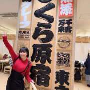 ヒメ日記 2025/03/20 12:03 投稿 若林 ANECOTE