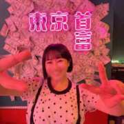 ヒメ日記 2025/04/22 20:48 投稿 若林 ANECOTE