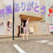 ヒメ日記 2025/05/09 21:45 投稿 若林 ANECOTE