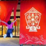 ヒメ日記 2025/05/12 17:15 投稿 若林 ANECOTE