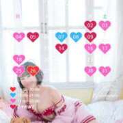 ヒメ日記 2025/05/14 12:02 投稿 若林 ANECOTE