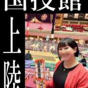 ヒメ日記 2025/05/17 12:01 投稿 若林 ANECOTE