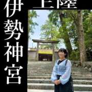 ヒメ日記 2025/05/22 15:49 投稿 若林 ANECOTE