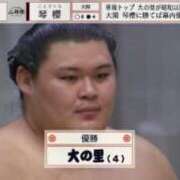 ヒメ日記 2025/05/23 23:46 投稿 若林 ANECOTE