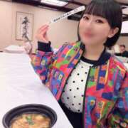 ヒメ日記 2025/06/04 20:09 投稿 若林 ANECOTE