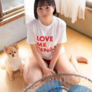 ヒメ日記 2025/06/14 20:15 投稿 若林 ANECOTE