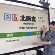 ヒメ日記 2025/06/22 12:03 投稿 若林 ANECOTE