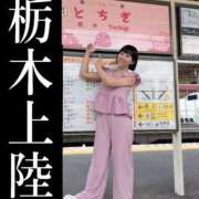 ヒメ日記 2025/07/03 20:23 投稿 若林 ANECOTE