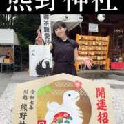 ヒメ日記 2025/07/06 12:01 投稿 若林 ANECOTE