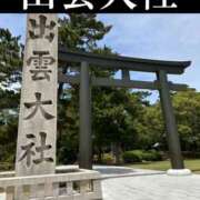 ヒメ日記 2025/07/08 20:42 投稿 若林 ANECOTE