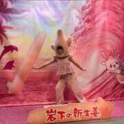 ヒメ日記 2025/07/11 08:49 投稿 若林 ANECOTE