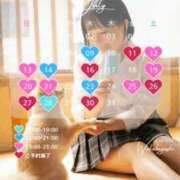 ヒメ日記 2025/07/12 07:15 投稿 若林 ANECOTE