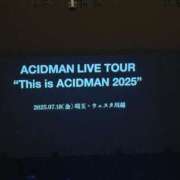 ヒメ日記 2025/07/18 23:58 投稿 若林 ANECOTE