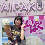 ヒメ日記 2025/07/19 15:01 投稿 若林 ANECOTE