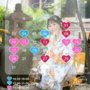 ヒメ日記 2025/07/24 22:22 投稿 若林 ANECOTE