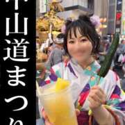 ヒメ日記 2025/08/02 23:42 投稿 若林 ANECOTE