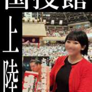 ヒメ日記 2025/09/26 12:02 投稿 若林 ANECOTE