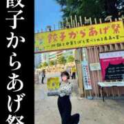 ヒメ日記 2025/10/09 09:14 投稿 若林 ANECOTE