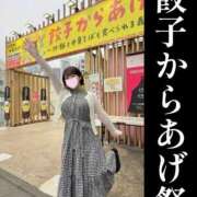 ヒメ日記 2025/10/09 12:04 投稿 若林 ANECOTE