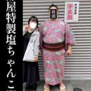 ヒメ日記 2025/10/11 16:15 投稿 若林 ANECOTE