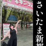 ヒメ日記 2025/10/15 22:27 投稿 若林 ANECOTE