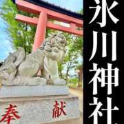 ヒメ日記 2025/10/16 09:37 投稿 若林 ANECOTE