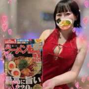 ヒメ日記 2025/10/18 08:48 投稿 若林 ANECOTE