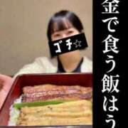 ヒメ日記 2025/10/21 18:56 投稿 若林 ANECOTE