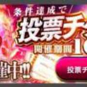 ヒメ日記 2025/10/28 23:10 投稿 若林 ANECOTE