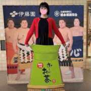 ヒメ日記 2025/11/04 09:12 投稿 若林 ANECOTE