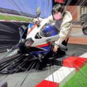 ヒメ日記 2025/11/10 12:03 投稿 若林 ANECOTE