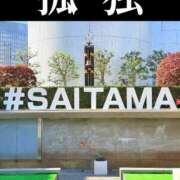 ヒメ日記 2025/11/17 23:30 投稿 若林 ANECOTE