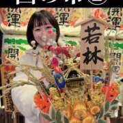 ヒメ日記 2025/11/26 02:16 投稿 若林 ANECOTE