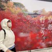 ヒメ日記 2025/12/04 23:35 投稿 若林 ANECOTE