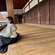 ヒメ日記 2025/12/04 23:53 投稿 若林 ANECOTE