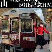 若林 -イキマス！(1/3) - ANECOTE