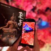 若林 - コールドムーン🌕 - ANECOTE