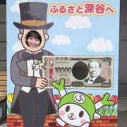 ヒメ日記 2026/01/06 20:15 投稿 若林 ANECOTE