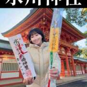ヒメ日記 2026/01/30 07:45 投稿 若林 ANECOTE