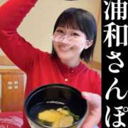 ヒメ日記 2026/02/28 08:22 投稿 若林 ANECOTE