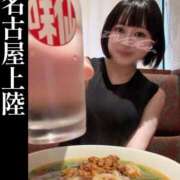 ヒメ日記 2026/06/10 19:45 投稿 若林 ANECOTE