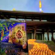 ヒメ日記 2026/07/07 23:59 投稿 若林 ANECOTE