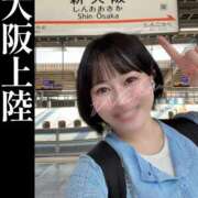 ヒメ日記 2026/07/27 18:16 投稿 若林 ANECOTE
