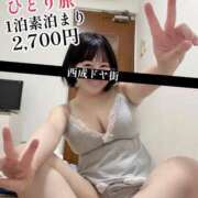 ヒメ日記 2026/07/28 08:17 投稿 若林 ANECOTE