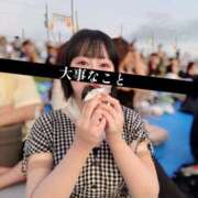 ヒメ日記 2026/08/04 21:03 投稿 若林 ANECOTE