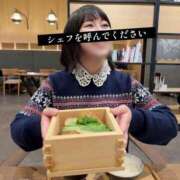 ヒメ日記 2026/08/12 17:15 投稿 若林 ANECOTE