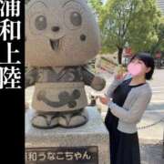 ヒメ日記 2026/08/14 18:45 投稿 若林 ANECOTE